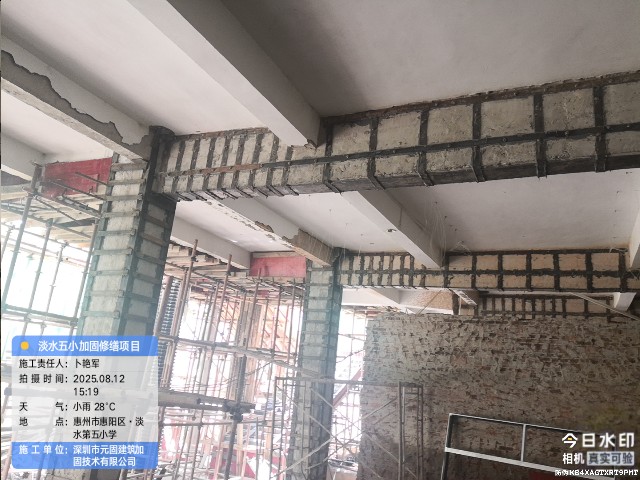 惠州 碳纤维布加固